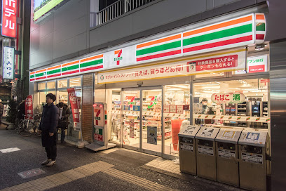 セブン-イレブン 名古屋椿町店