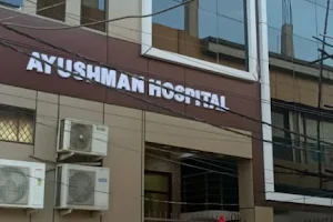 Ayushman Hospital - Dr. Alpesh Shukla - Best Orthopaedic Surgeon Sitapur Road | Multispeciality Hospital Sitapur Road Lucknow image