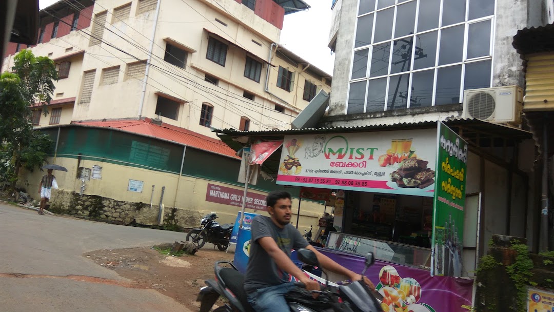 Mist Bakery