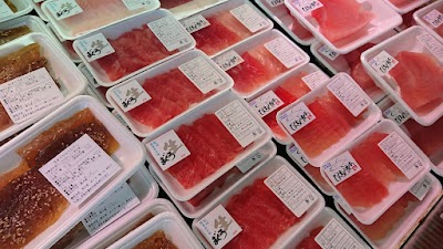 島水産