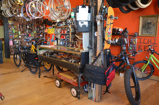 Bicycle Store «Ichi Bike», reviews and photos, 311 E Walnut St, Des Moines, IA 50309, USA