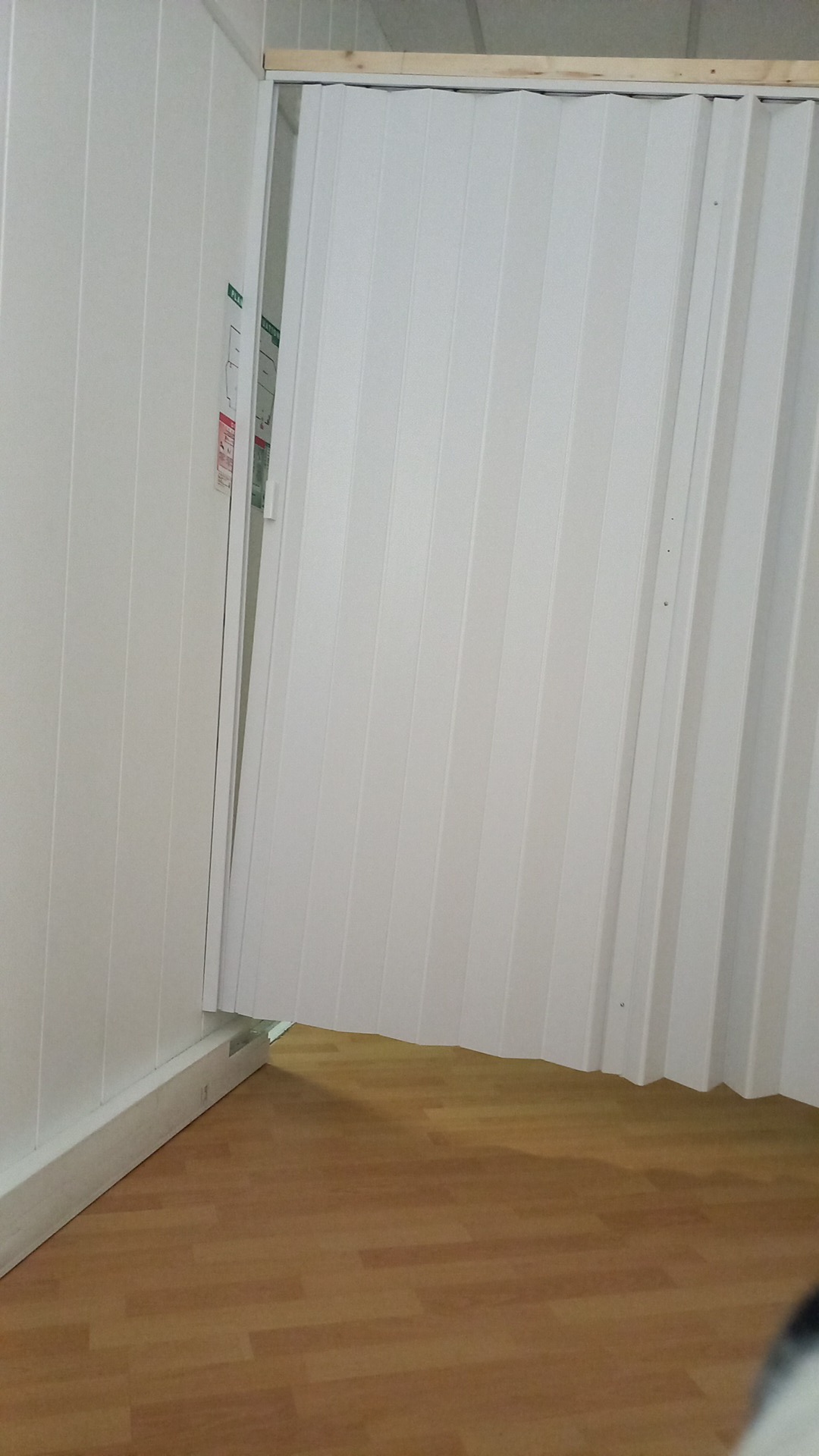 Photo n° 1 de l'avis de Adèle.e fait le 23/12/2023 à 16:43