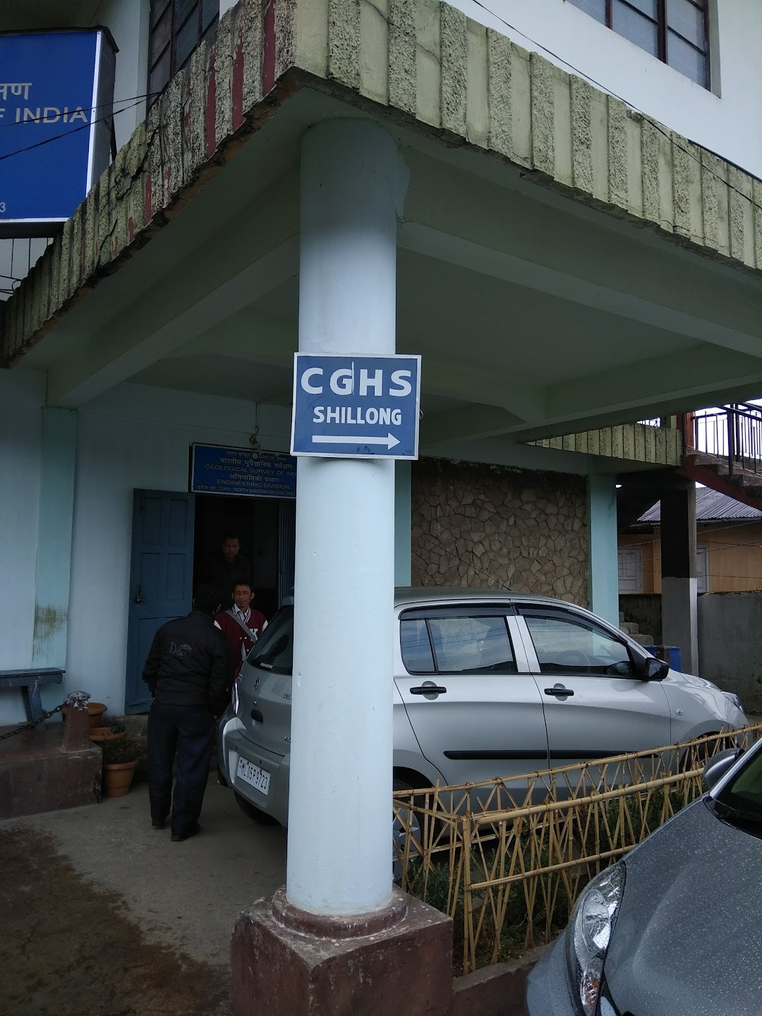 CGHS Shillong Head Office.