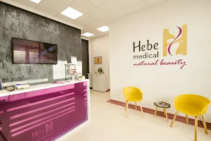 Hebe Medical-Centrul de Chirurgie Plastică, Estetică și Dermatologie image