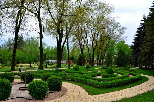 Donetsk Botanical Garden