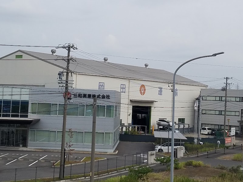 岡田運輸 名古屋支店 東海ターミナル