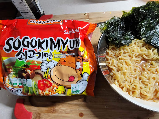 Grocery Store «Valy Vietnamese Oriental Food», reviews and photos, 1147 3rd St, Muskegon, MI 49441, USA