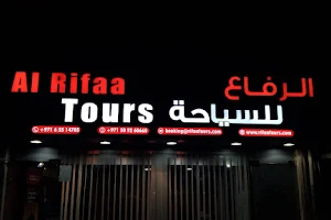 Rifaa Tours image
