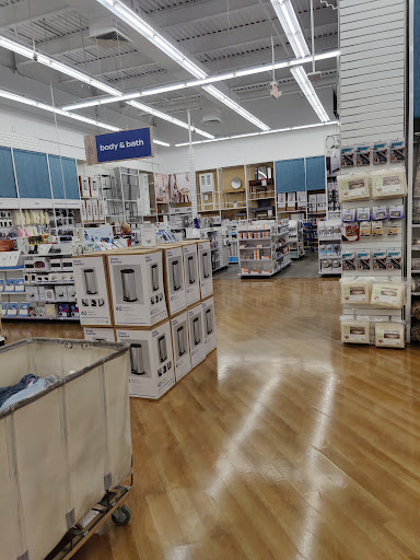 Department Store «Bed Bath & Beyond», reviews and photos, 1121 NJ-34, Aberdeen Township, NJ 07747, USA