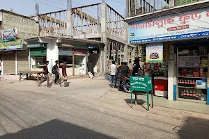 Shibganj Bazar image