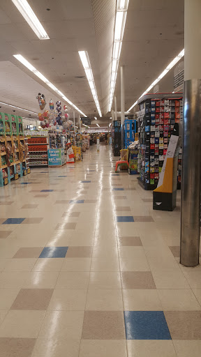 Grocery Store «ACME Markets», reviews and photos, 200 Blair Mill Rd, Horsham, PA 19044, USA