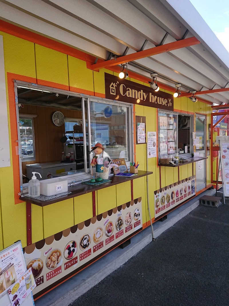 Candy house 宿毛店