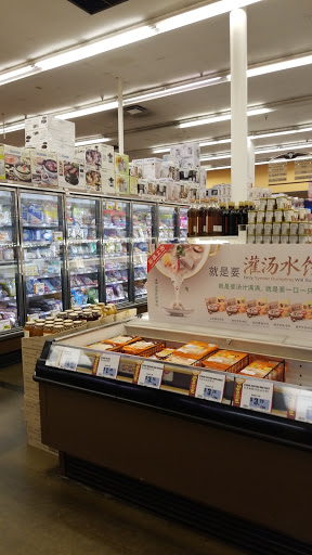 Shopping Mall «Great Wall Shopping Mall», reviews and photos, 18230 E Valley Hwy, Kent, WA 98032, USA