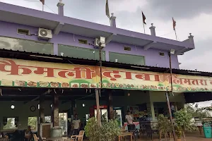 Gulab Dhaba your best choice image