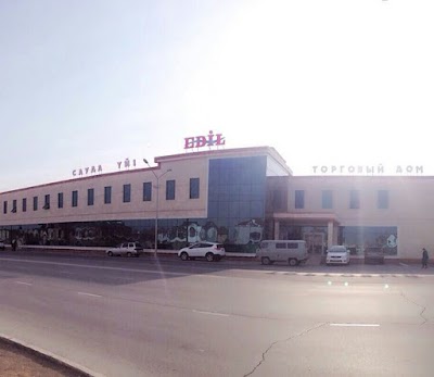 Photos of Еділ СҮ