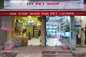 My Pet Shop image