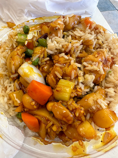 Mr You Chinese Food image