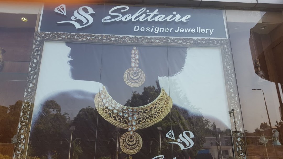 Solitaire Designer Jewellery Safa Gold Mall