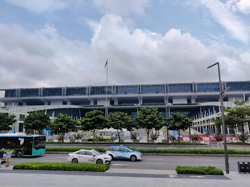 Shenzhen Convention & Exhibition Center