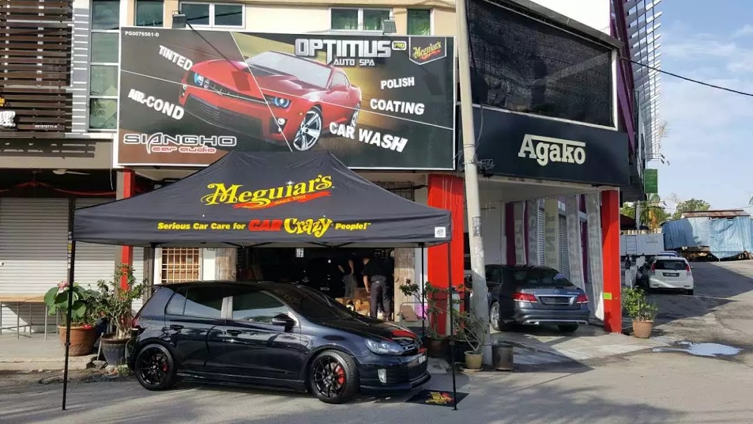 Meguiars