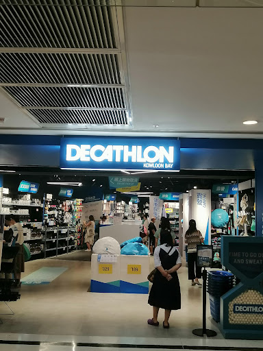 Decathlon Kowloon Bay