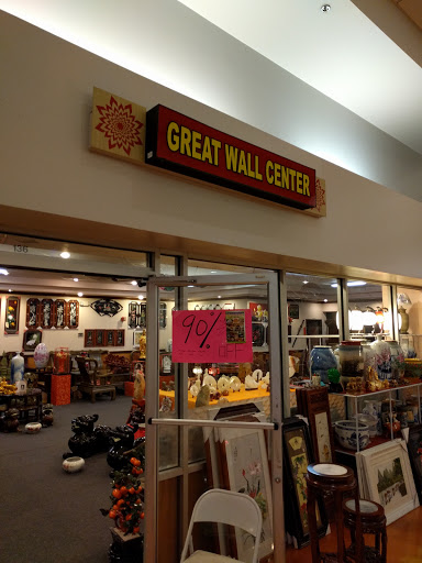Shopping Mall «Great Wall Shopping Mall», reviews and photos, 18230 E Valley Hwy, Kent, WA 98032, USA