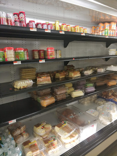 Asian Grocery Store «A Dong Supermarket», reviews and photos, 160 Shield St, West Hartford, CT 06110, USA
