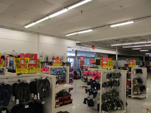Discount Store «Kmart», reviews and photos, 6780 W Washington St, Indianapolis, IN 46241, USA
