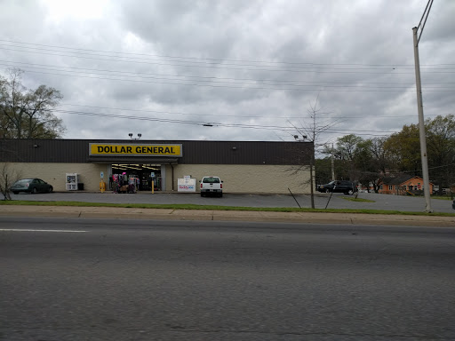 Home Goods Store «Dollar General», reviews and photos, 1701 Pike Ave, North Little Rock, AR 72114, USA