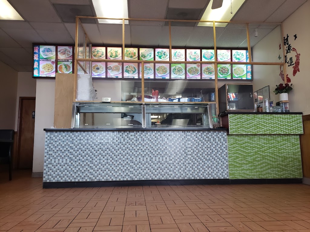 Panda Chinese Restaurant 44286