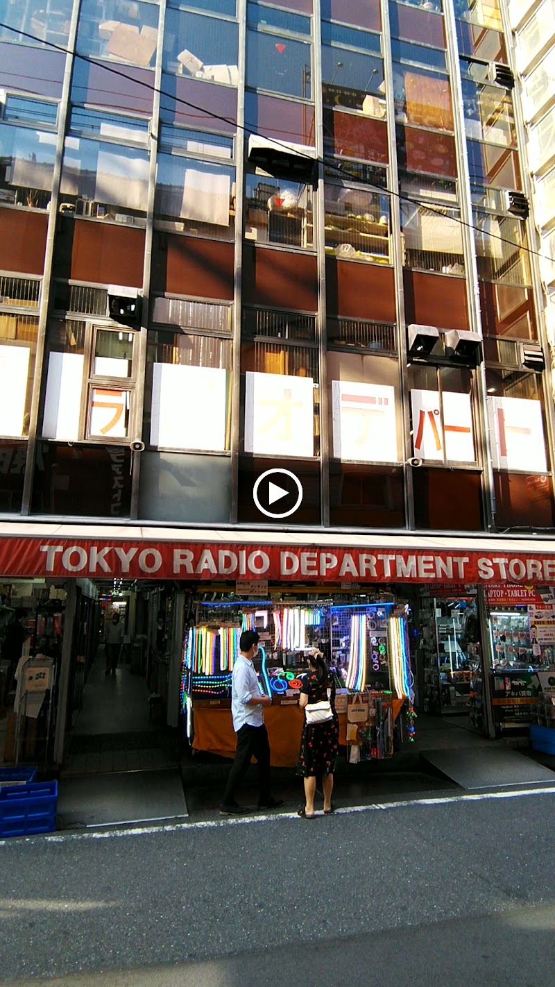 東京ラジオデパート