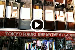 Tokyo Radio Department Store Shops image