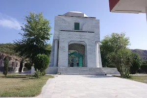 Isori Bala (Mazar) of Khushal Khan Khattak image