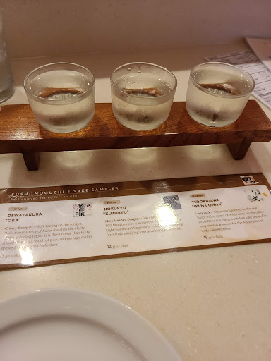 Sushi Noguchi image
