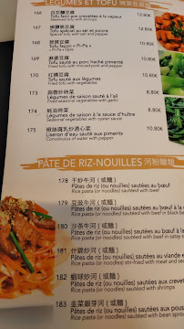 Au Mandarin Royal à Versailles menu