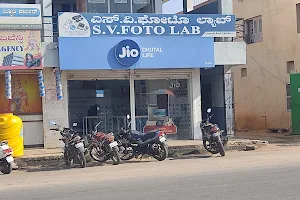 My jio store image