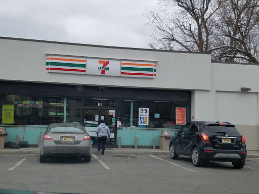 Gas Station «Exxon», reviews and photos, 59 Water St, Newton, NJ 07860, USA