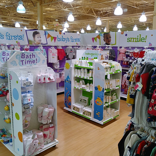 Baby Store «Babies