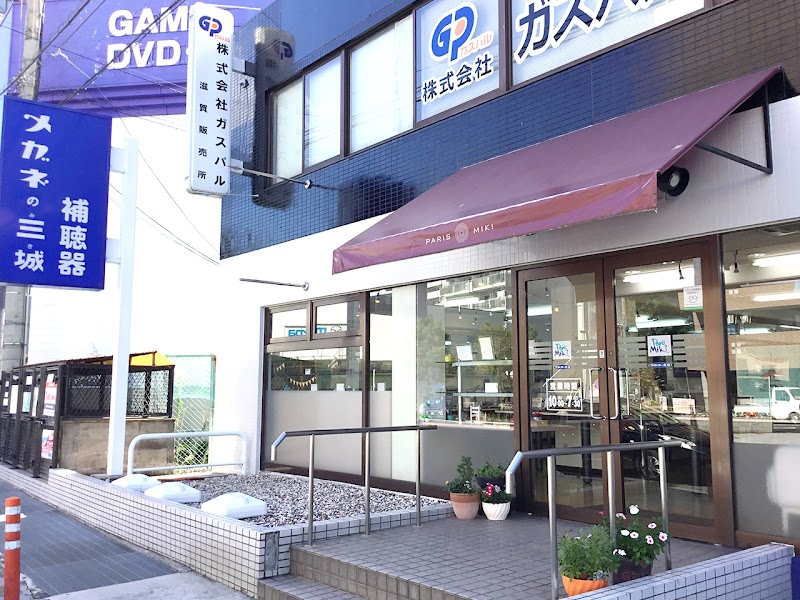 パリミキ 大津瀬田店