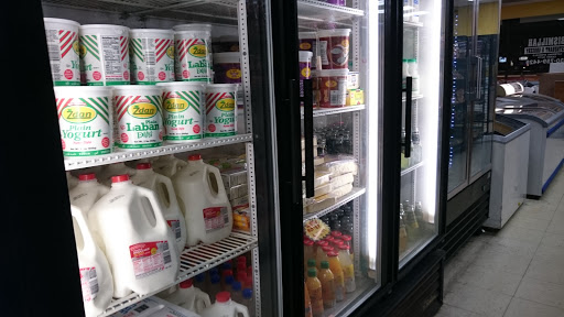 Supermarket «Bismillah Super Market», reviews and photos, 475 W Boughton Rd, Bolingbrook, IL 60440, USA