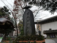 日露戦役記念碑