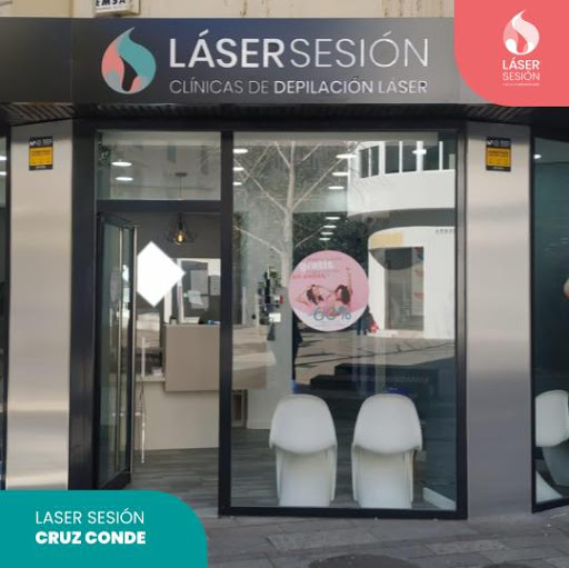Clinicas laser lipolitico en Córdoba