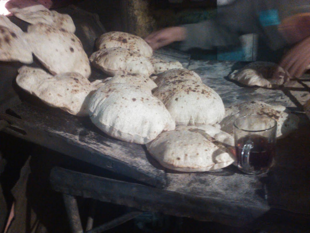 مخبز بلدي ابو عبدالله