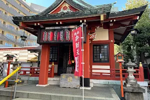 Yoshiwara Shrine image