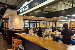 Outback Steakhouse Suwon Station image