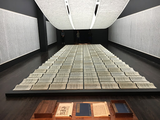 Art Museum «Blanton Museum of Art», reviews and photos, 200 E Martin Luther King Jr Blvd, Austin, TX 78701, USA