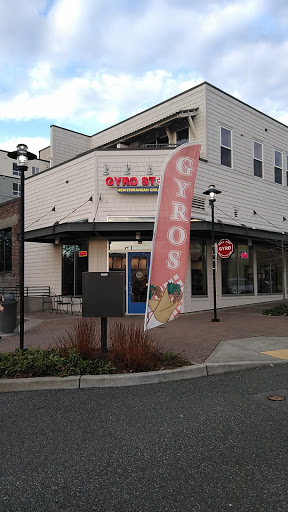 Art Gallery «The Greenwood Collective», reviews and photos, 8537 Greenwood Ave N #1, Seattle, WA 98103, USA