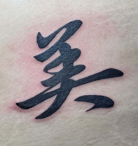 Tattoo Shop «A Touch Of Color», reviews and photos, 1212 Dixwell Ave, Hamden, CT 06514, USA