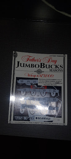 Lottery Retailer «Tennessee Education Lottery», reviews and photos, 26 Century Blvd, Nashville, TN 37214, USA