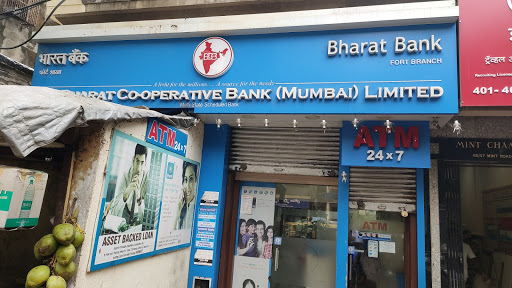 द भारत को-ऑपरेटिव बैंक मुंबई लिमिटेड